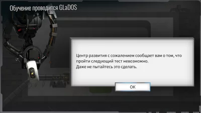Bridge Constructor Portal screenshot №4