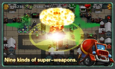 Little Commander 2 screenshot №3