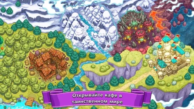 Potion Punch screenshot №4